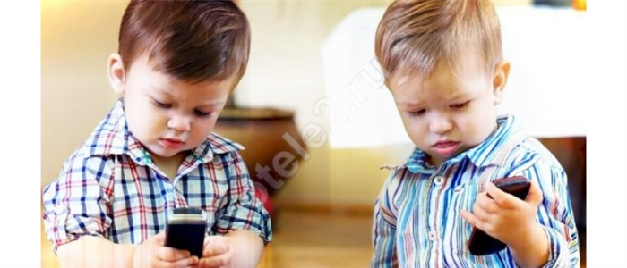 Сеть операторов связи