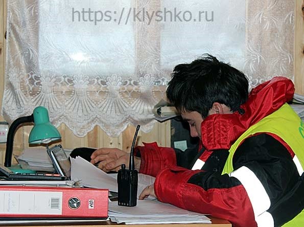 Пояснения к составлению документа
