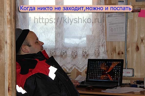Визирование должностной инструкции