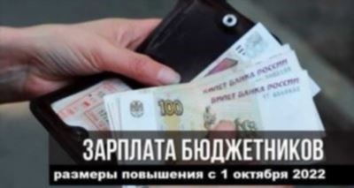 Права и льготы пенсионеров полиции в 2026 году
