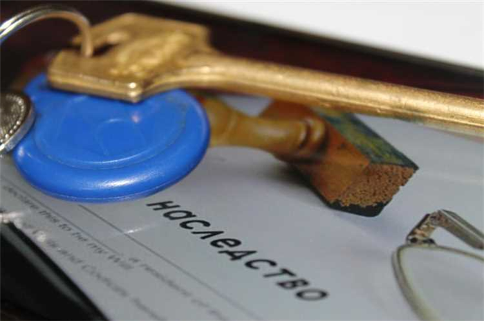Новые правила налогообложения наследства в 2026 году