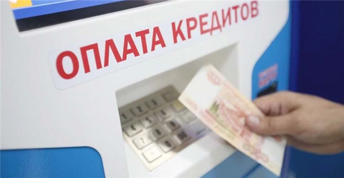 Аннулируется ли долг в случае гибели мобилизованного гражданина?