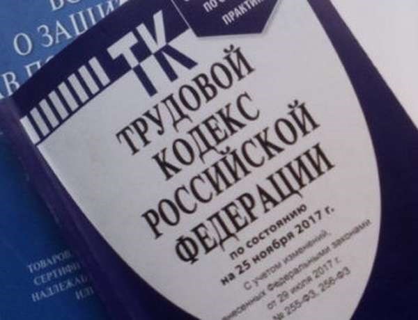 Что потребуется для оформления