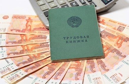 Виды положенных выплат