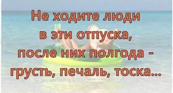 Что говорит о законных выплатах ТК РФ