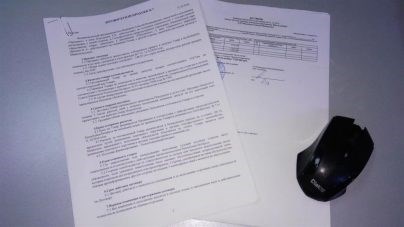 Необходимо ли обращаться после увольнения в ПФР