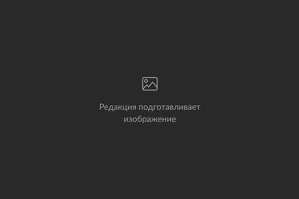 2026: Ликвидация банка