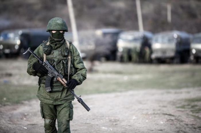 Ограничение на выезд из России