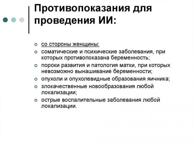 Пошаговая схема получения квоты на эко в Брянске в 2026 году