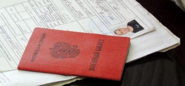 Последствия для дальнейшей жизни