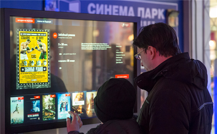 Определение подлинности сайта: кредит-траст.ру - Банк «ТРАСТ» (ПАО) или лохотрон?
