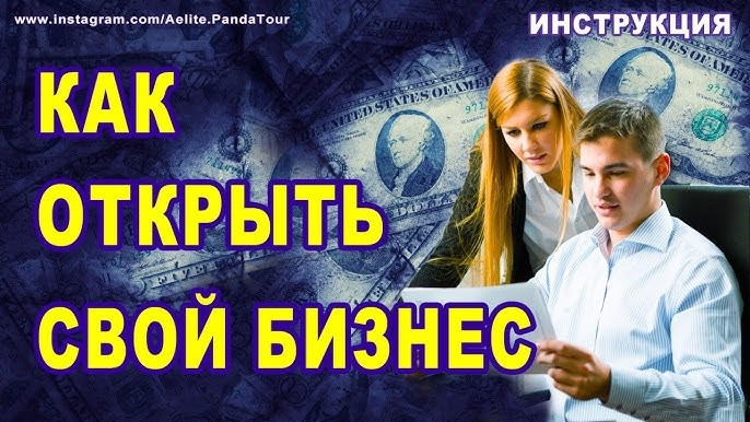ОСОБЕННОСТИ НАСЛЕДОВАНИЯ ПРИЗНАКОВ ВНЕШНОСТИ