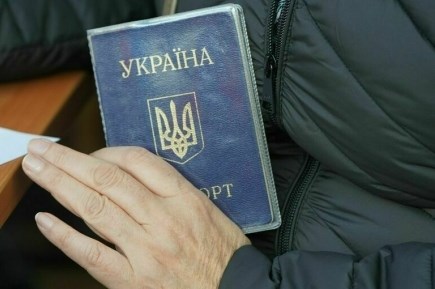 Стоимость получения загранпаспорта в ускоренном режиме