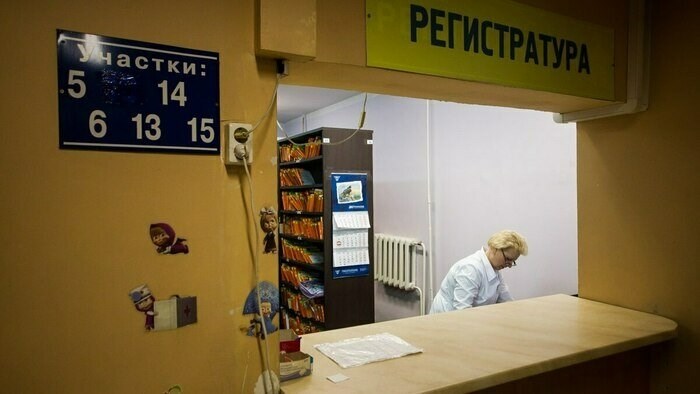 Возможные последствия принятия поправок