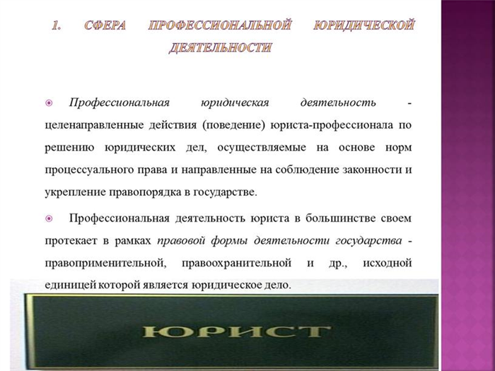 Cookie файлы бывают различных типов: