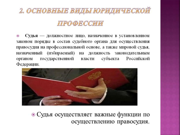 Что такое файл cookie и другие похожие технологии