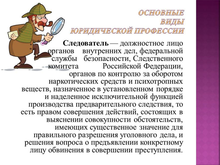 Задай любой вопрос нейросети!