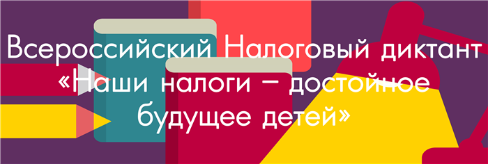 Сотрудник ФСИН Москва: обязанности и требования