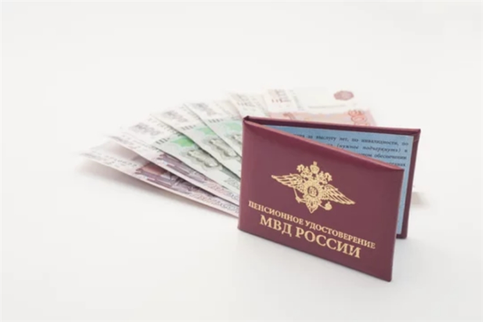 Индексация окладов на 5% в 2026 году