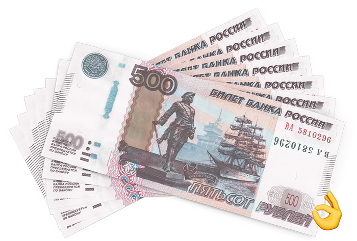 Нюансы обмена испорченных долларов и евро