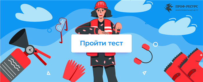 Составные части приказа