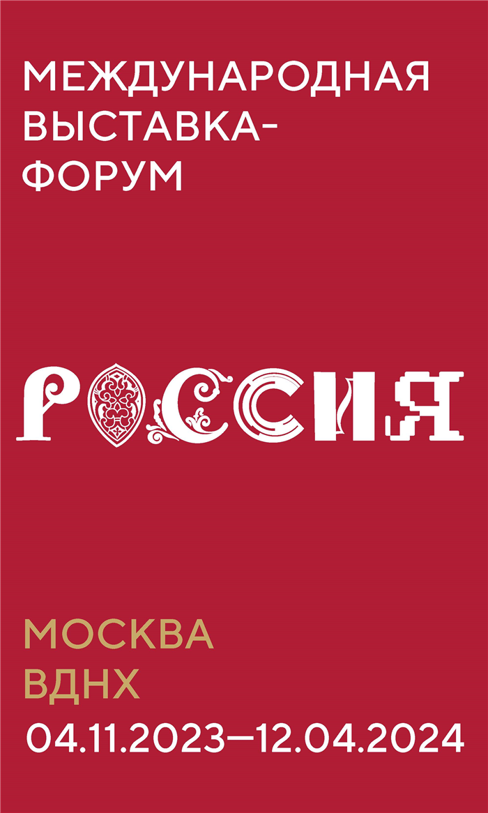 Какая медсправка нужна для прав тракториста