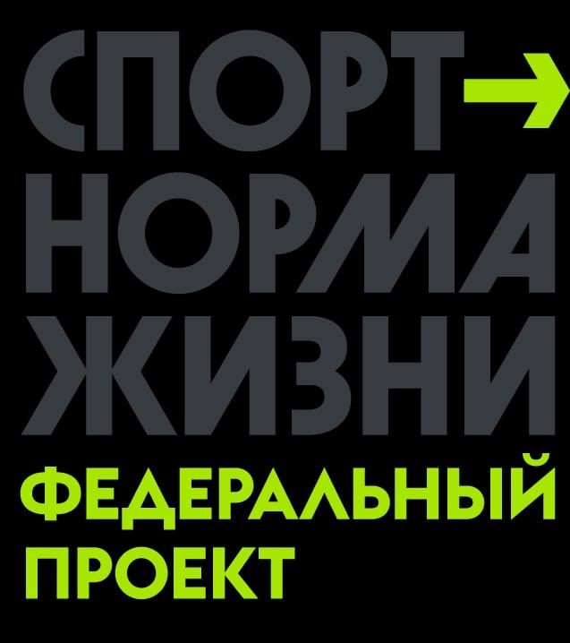Каких врачей нужно пройти для получения медицинского заключения на тракториста машиниста?