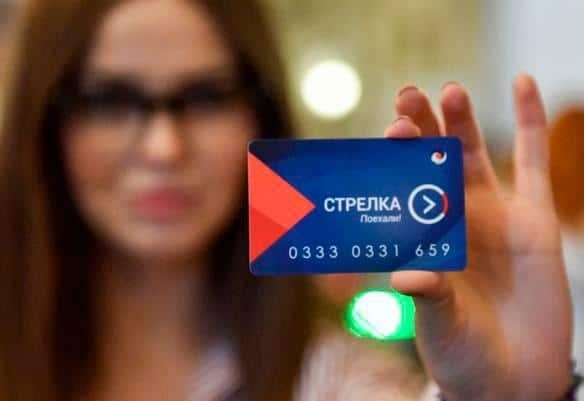 Другие возможности карты