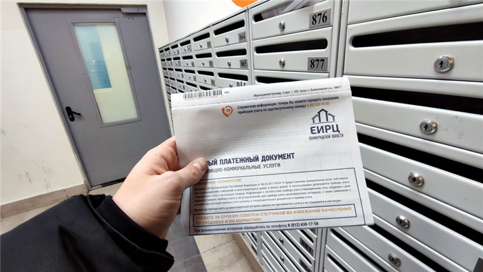 Как учителя могут получить жилье в рамках жилищно-строительного кооператива?