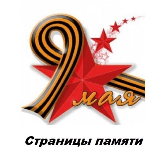 Перечень документов для оплаты госпошлины