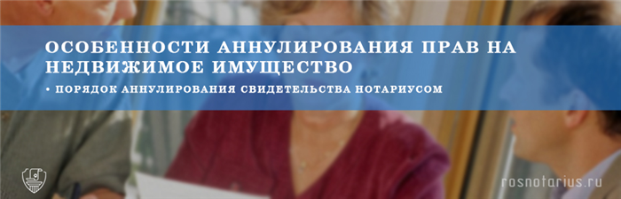 Вам может быть интересно:
