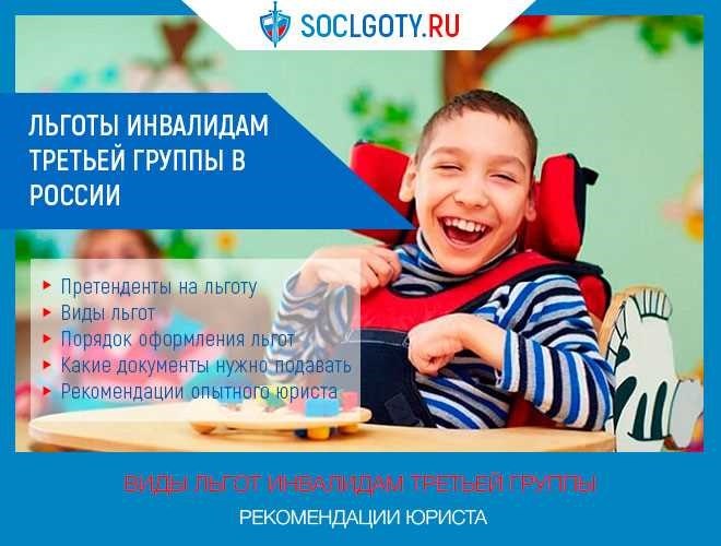 Величина прожиточного минимума в Краснодарском крае в 2026 году