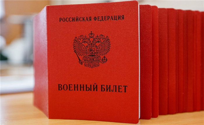 Какие авиакомпании продают билеты по ВПД