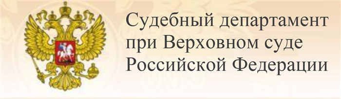Правила составления и подачи искового заявления