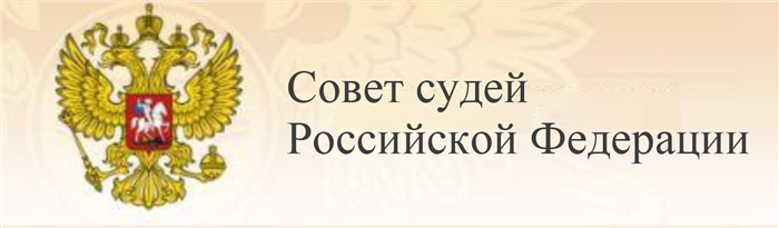 Исковое заявление об уменьшении размера алиментов