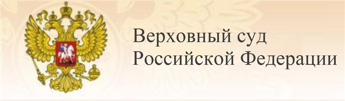 Пример заполненного образца искового заявления 2026 года