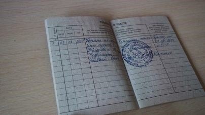 Часто задаваемые вопросы