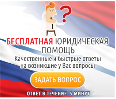 ЖКХ: последний день оплаты