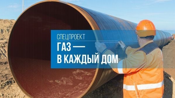 Приезжают даже соседи