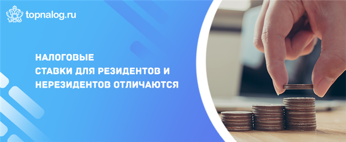 Как оформить сдачу квартиры в аренду