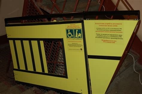 На каком основании можно выселить?