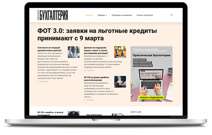 Другие способы упростить документооборот