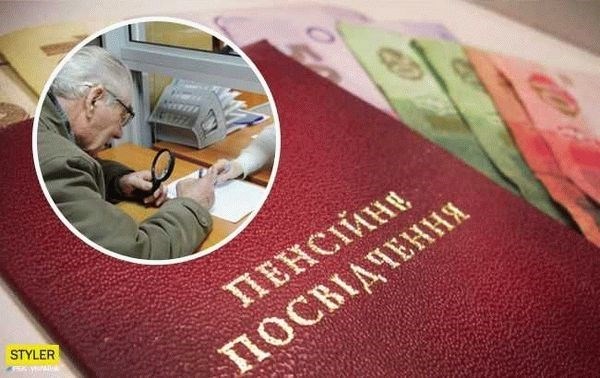 Оформление постоянного закрепления работницы