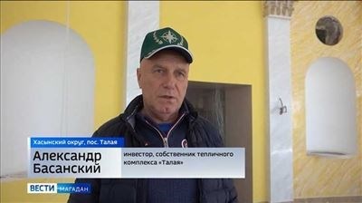 II. ПРЕТЕНЗИИ О ВЫПОЛНЕНИИ РАБОТ, ОКАЗАНИИ УСЛУГ С НЕДОСТАТКАМИ