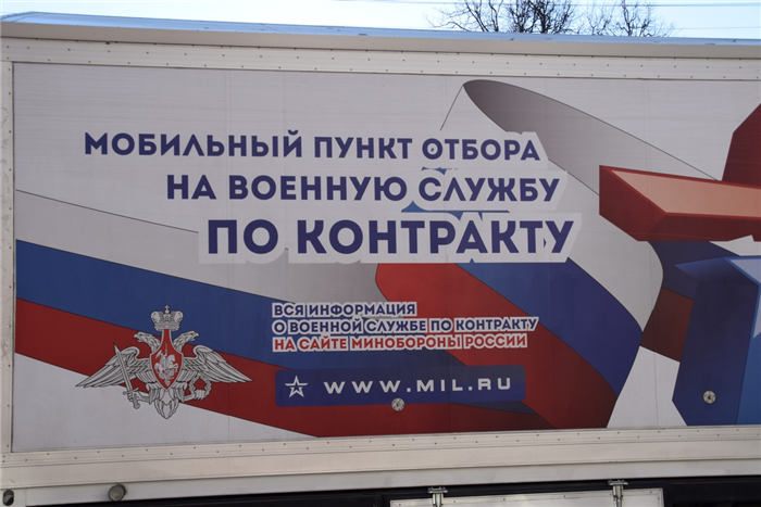 На какие должности девушек берут в армию России