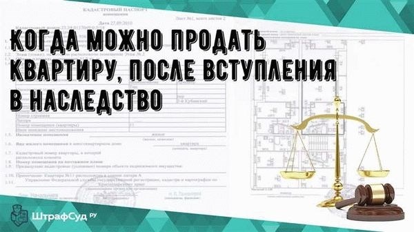 Бланк согласия на регистрацию машины в ГИБДД