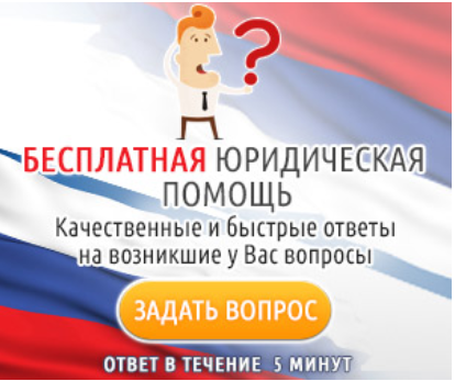 Обратная связь работника и работодателя