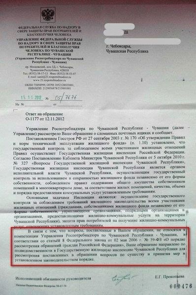 Какие ошибки нельзя допускать?