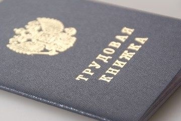 Порядок увольнения матери-одиночки с ребенком