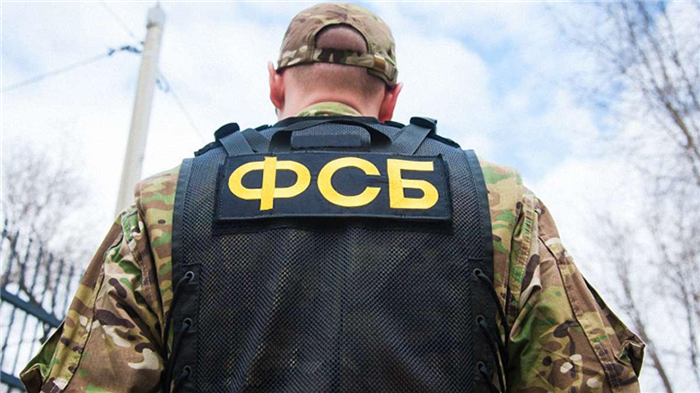 Ответ на вопрос